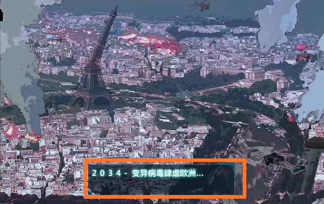 逆战猎场黑暗复活节在哪个地方