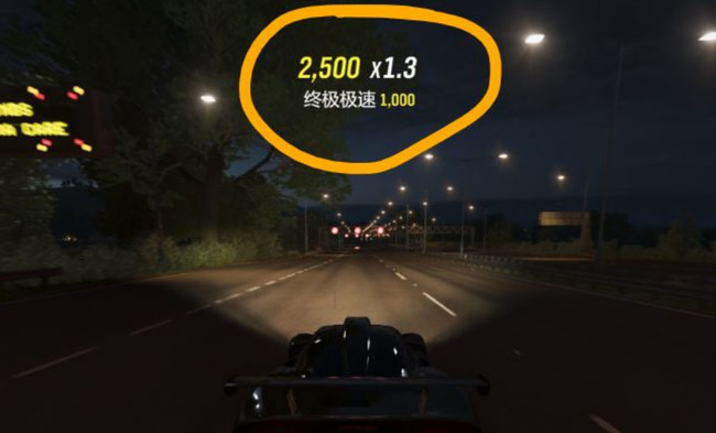 极限竞速：地平线4终极极速技术怎么弄 极速驾驶掌握地平线4终极技术