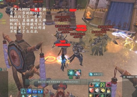 剑网3金玄玉在哪买 剑网3金玄玉购买指南