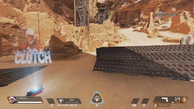 Apex英雄键盘瞬间加速滑铲怎么操作 怎样快速滑铲Apex英雄游戏中的键盘操作