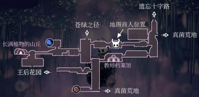 雾之峡谷地图商人在哪里