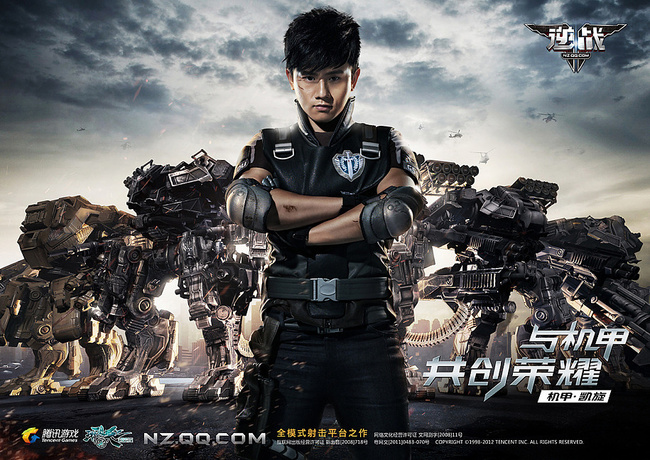 逆战战令值得买吗