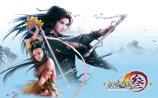 剑网三的惊鸿雀羽锦囊怎么用