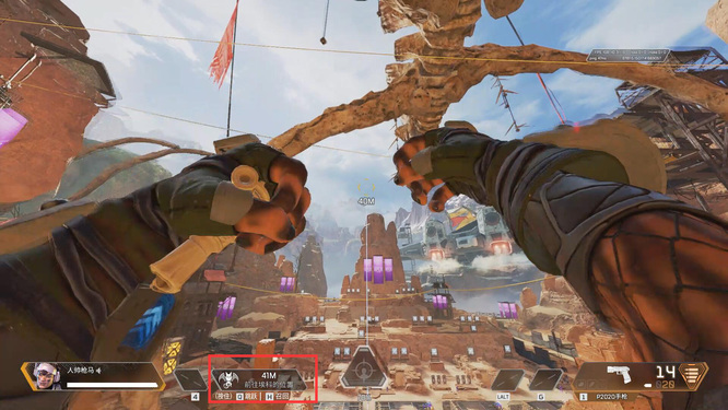 Apex英雄万蒂奇值得买吗 了解Apex英雄中的万蒂奇判断其是否值得购买