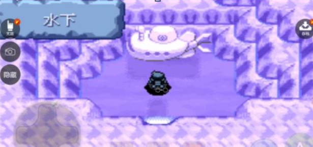 口袋妖怪绿宝石水舰队海底洞窟怎么走 究极绿宝石海底洞窟攻略水舰队路线指南