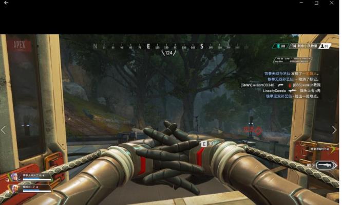 Apex英雄手柄检视武器是哪个键 英雄求生Apex手柄如何检视武器