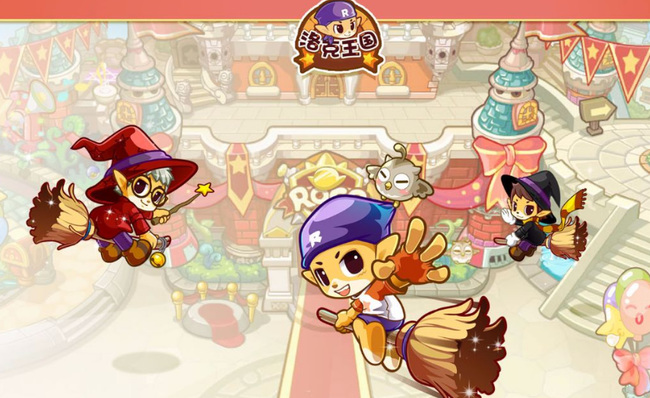 荒野大镖客2(大表哥2)怎么花式转枪