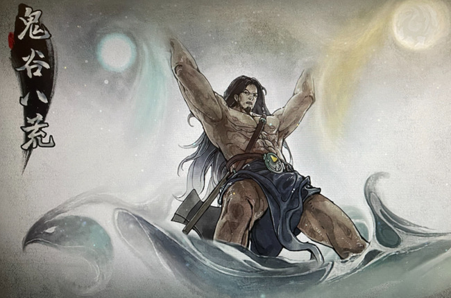 鬼谷八荒碧痕打什么怪获取