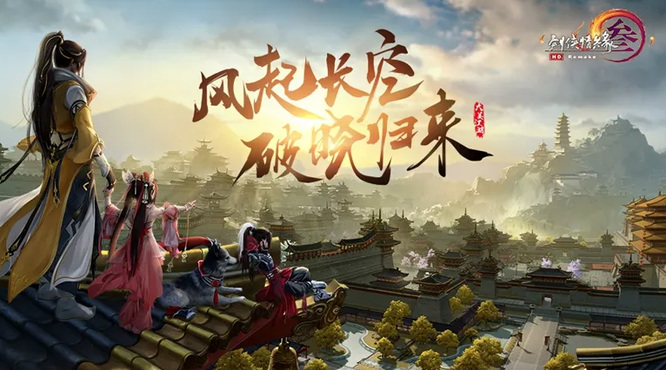 剑网3修罗挑战打法技巧是什么