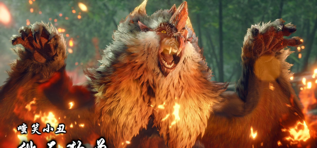 怪物猎人：崛起绯天狗兽弱什么属性