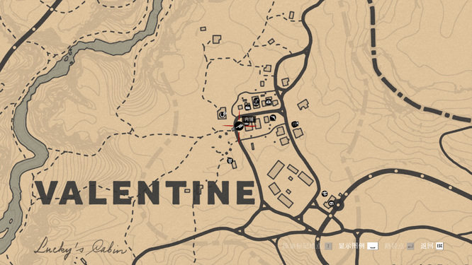 荒野大镖客2(大表哥2)完美麋鹿皮用来做什么