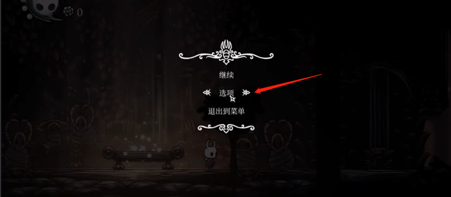 空洞骑士猎人图鉴在哪看