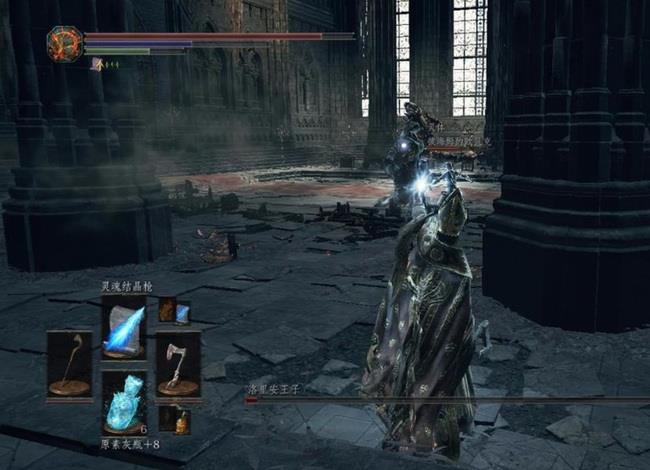 黑魂3洛斯里克双王子怎么打