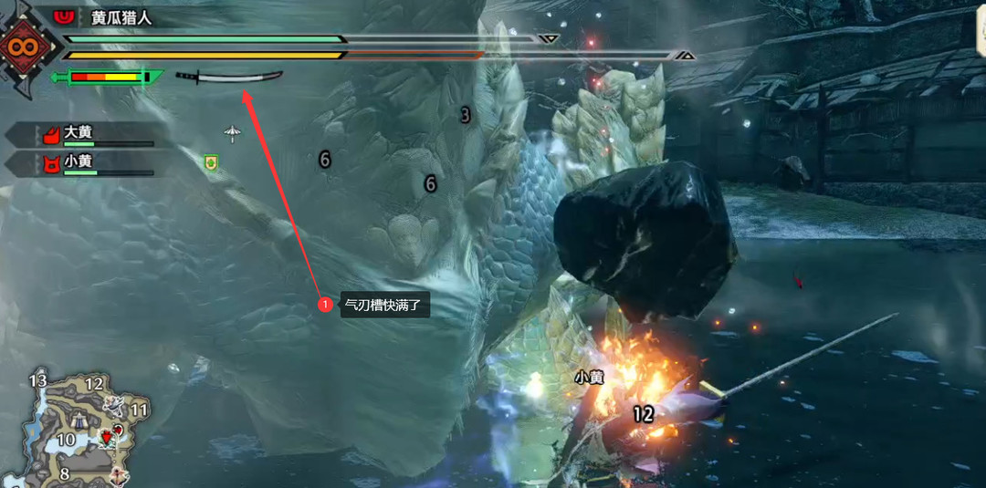 怪物猎人崛起神威居合如何开刃 如何精通怪物猎人崛起神威居合技巧