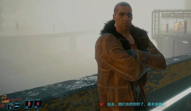 赛博朋克2077向法律宣战完美结局是什么 赛博宣战斗法精美终极结局