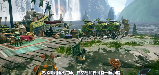 怪物猎人崛起修炼场怎么开