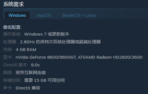 DOTA2刀塔2和lol哪个配置要求高