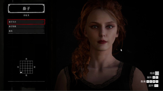 荒野大镖客2(大表哥2)联机能干嘛 荒野大镖客2联机的玩法与内容