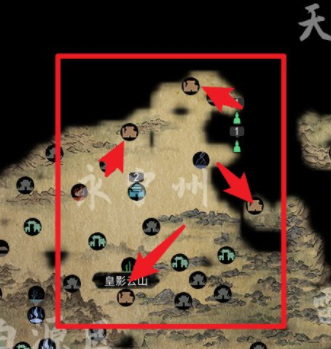 鬼谷八荒永宁州有几个门派