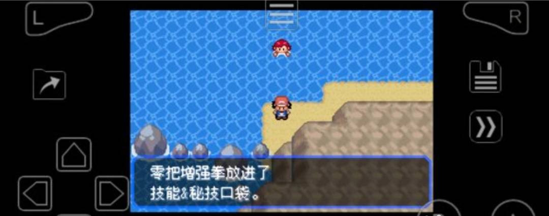 究极绿宝石5增强拳哪里学 究极绿宝石5增强拳学习地点