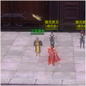 剑网3天策门派跟宠怎么获取 剑网3天策门派跟宠获取攻略