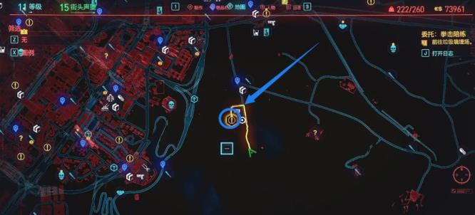 赛博朋克2077退路在哪