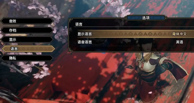 怪物猎人崛起可以输入中文吗 怪物之巅