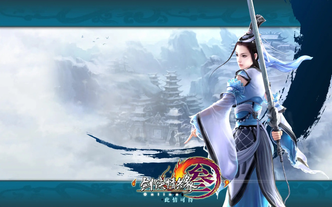 剑网三金叶子有什么用