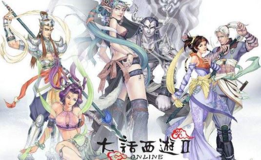 大话2单开玩什么角色好