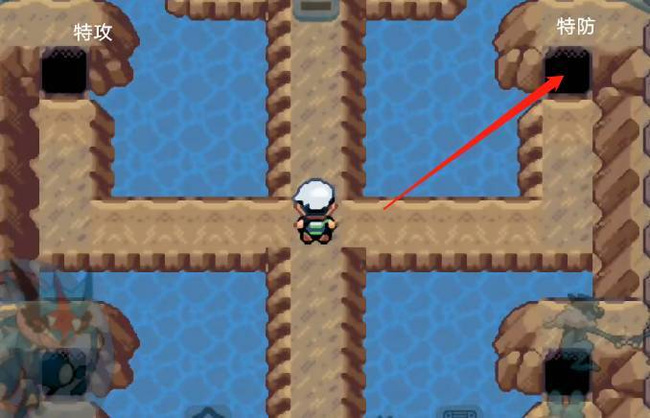 究极绿宝石5.3努力值怎么刷 如何在究极绿宝石5.3中提高宝可梦努力值