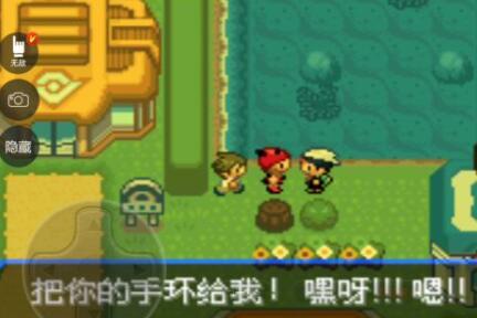 精灵宝可梦：究极绿宝石海岛剧情怎么触发 精灵宝可梦究极绿宝石海岛剧情触发攻略