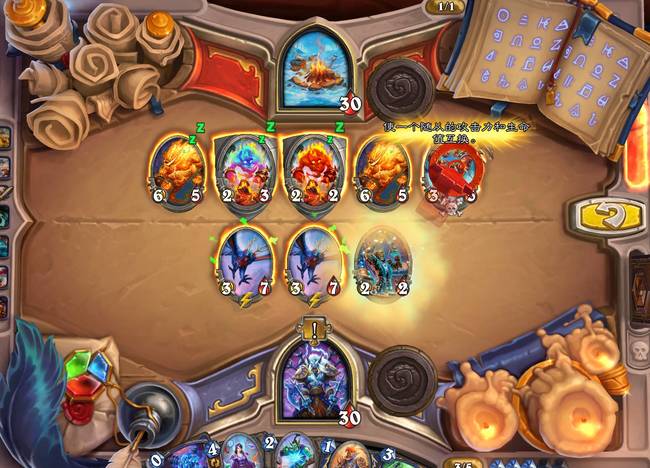 炉石传说营火怎么过 炉石传说营火生存指南