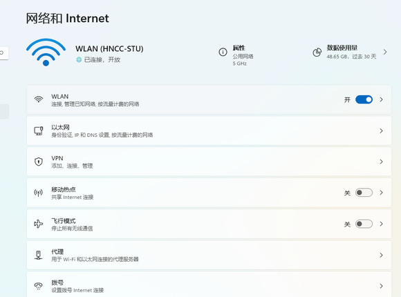 Apex英雄打完一局连接不进大厅是什么原因