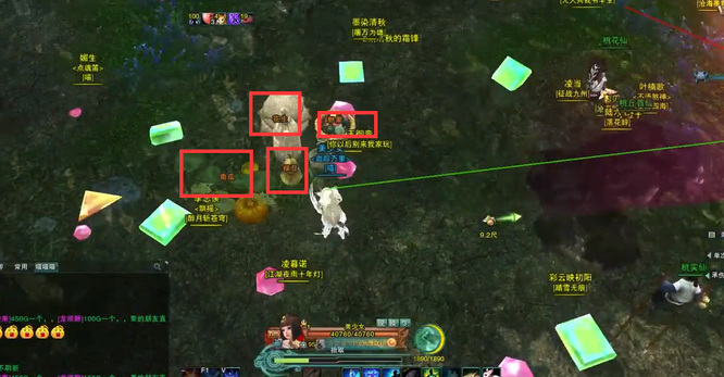 剑三六一山楂果怎么做