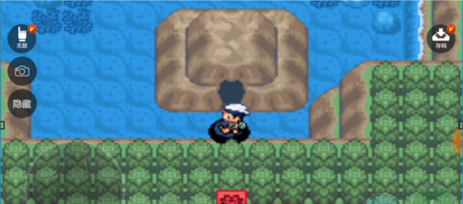 究极绿宝石V喷火龙石Y在哪 究极绿宝石寻找喷火龙石Y