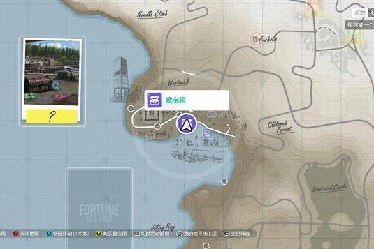 地平线4亚瑟王座在哪