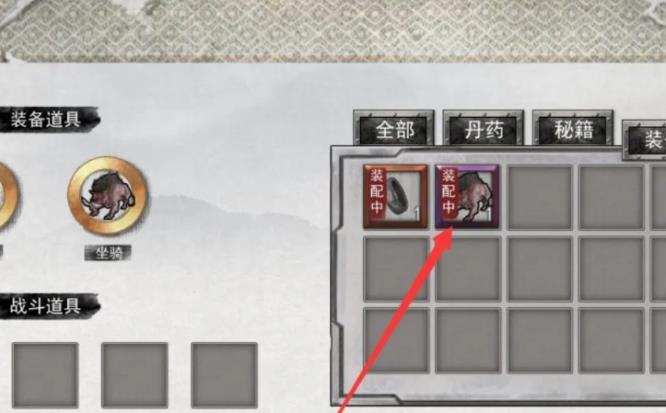 鬼谷八荒前期坐骑坐标在哪 鬼谷八荒前期寻找坐骑的地点大全