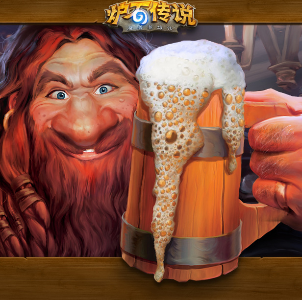 炉石传说未成年限制是什么