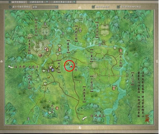 剑网3仙踪林怎么进入