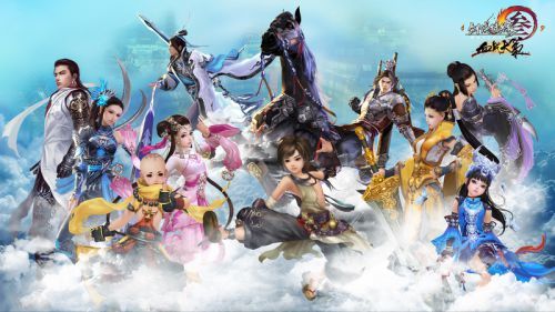 剑三人世乐怎么获得