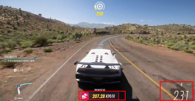 极限竞速：地平线5艾伦角测速怎么玩 地平线5探索狂欢节中的疯狂急速体验