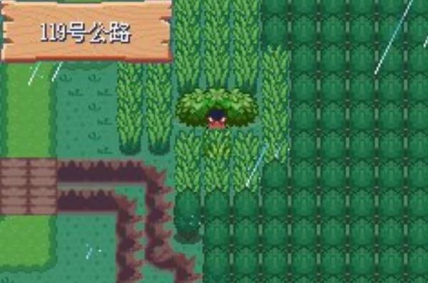 究极绿宝石18个z纯晶怎么拿 如何收集18个Z纯晶