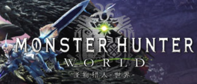 怪物猎人世界双刀毕业装备怎么搭配