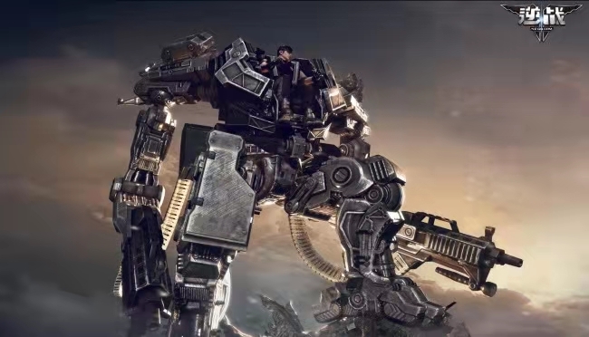 逆战体验服怎么玩