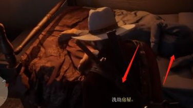 荒野大镖客2(大表哥2)马匹黑市怎么解锁 如何解锁荒野大镖客2的马匹黑市