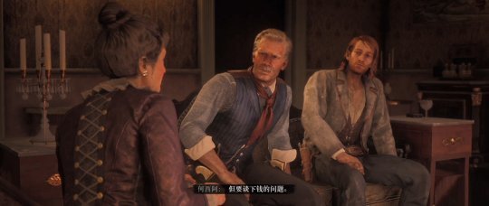 如何完成任务烟草的美妙乐趣