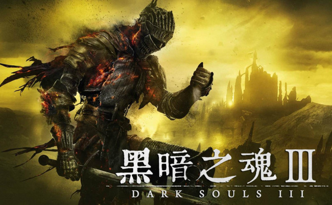 黑暗之魂3救小偷的钥匙怎么拿