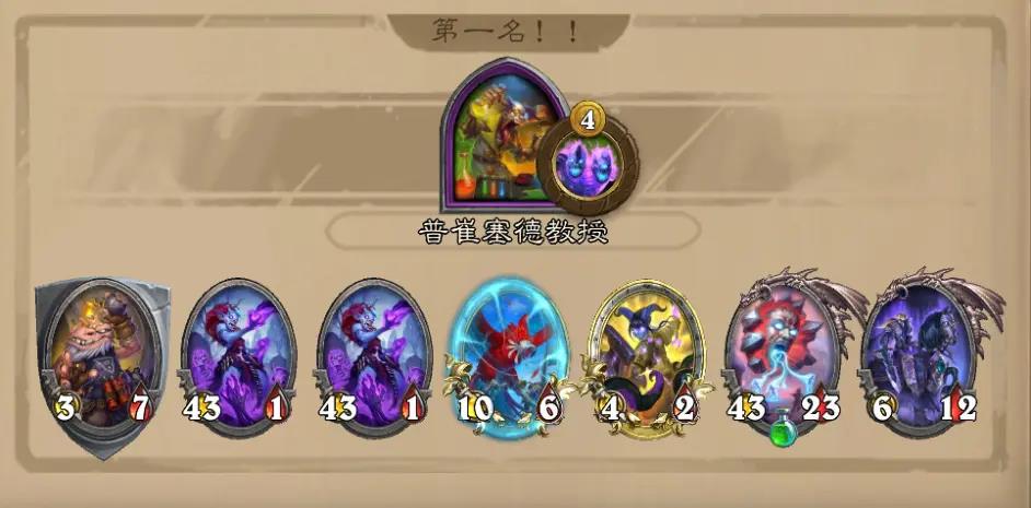 炉石亡灵阵容推荐怎么搭配 炉石传说无尽阵容推荐指南