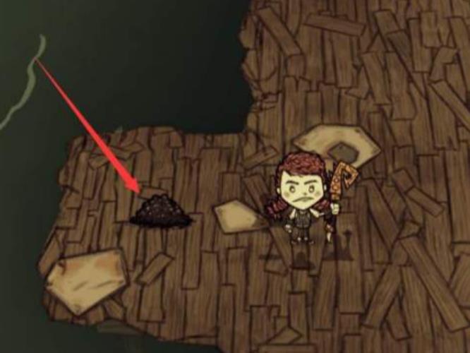 饥荒联机版码头地皮怎么破坏