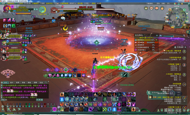 剑网3月落三星老三怎么单刷 剑网3单刷月落三星老三攻略